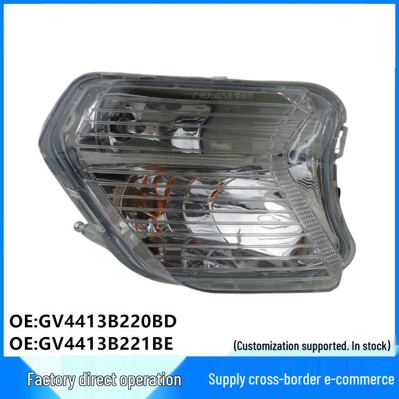 Compatible Fog Lights for 2017 Ford Kuga (Left & Right: GV4413B220BD, GV4413B221BE) Right side