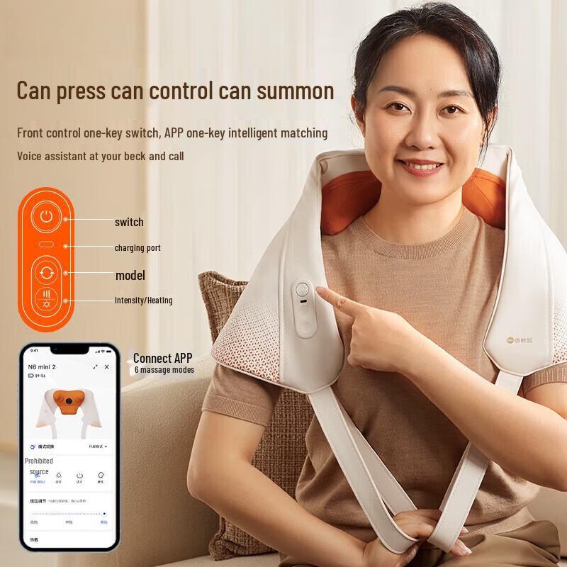 Breo N6 mini2 Shoulder and Neck Massager CN plug (adapter included)