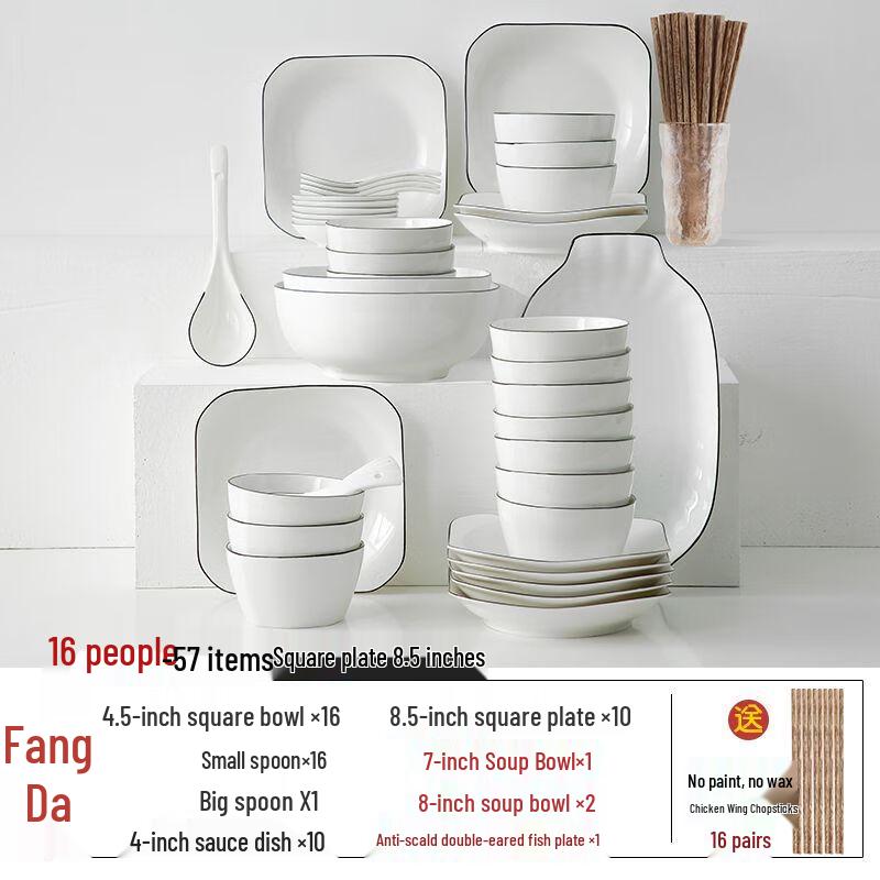 

Naijiang Ceramic Dinnerware Set