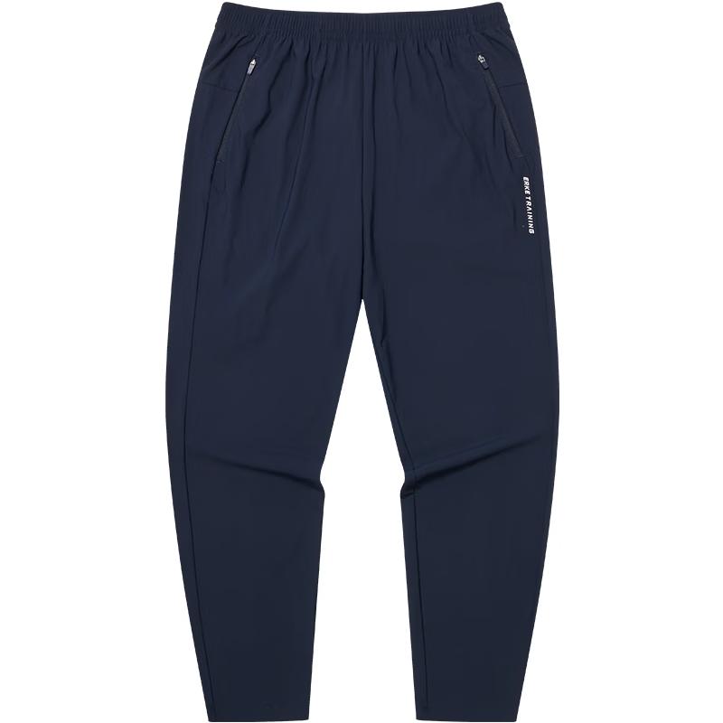 ERKE Men s Cooling Sun Protection Cropped Knit Pants 4XL