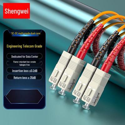 Shengwei Multimode Duplex Fiber Optic Patch Cable