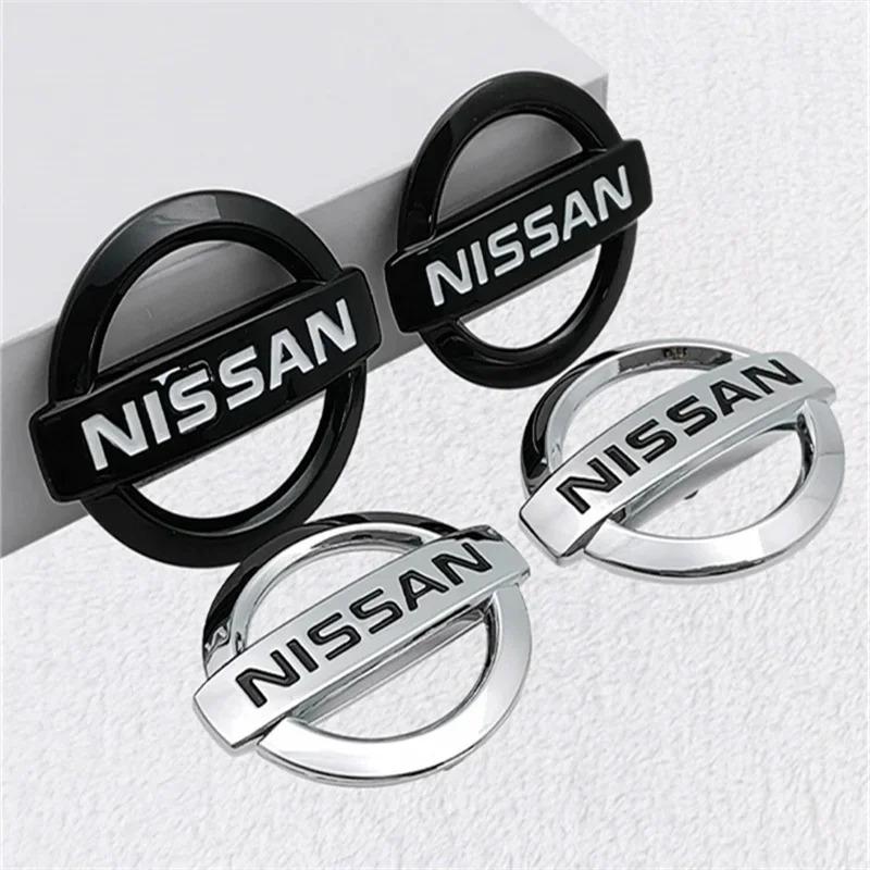 AUW3 51mm/55mm For Nissan Qashqai J11 Altima Sylphy X-Trall Tiida Bluebird Sunny Car Steering Wheel Center Badge Emblem Sticker Cover