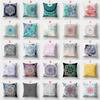 Elegant Boho Mandala Flower Square Cushion Cover For Stylish Home And Car Decoration