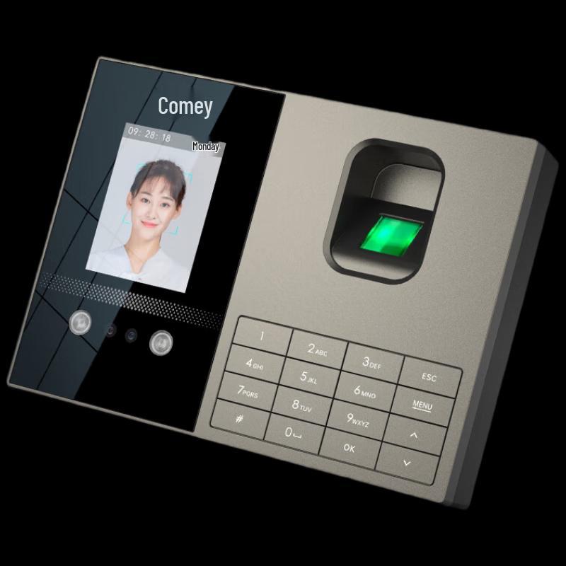 Komy FZ03 Biometric Attendance Machine