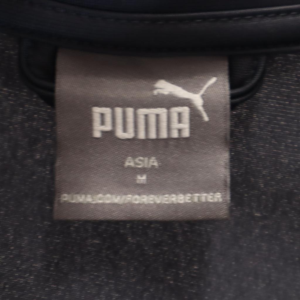 PUMA Track jacket Setup M gray Tricot-lined jersey Men's Used