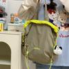 Niche Canvas Bag Color Matching Drawstring Adjustable Shoulder Strap Multi-function Hand Carry Contrasting Color Light Crossbody Shoulder Bag