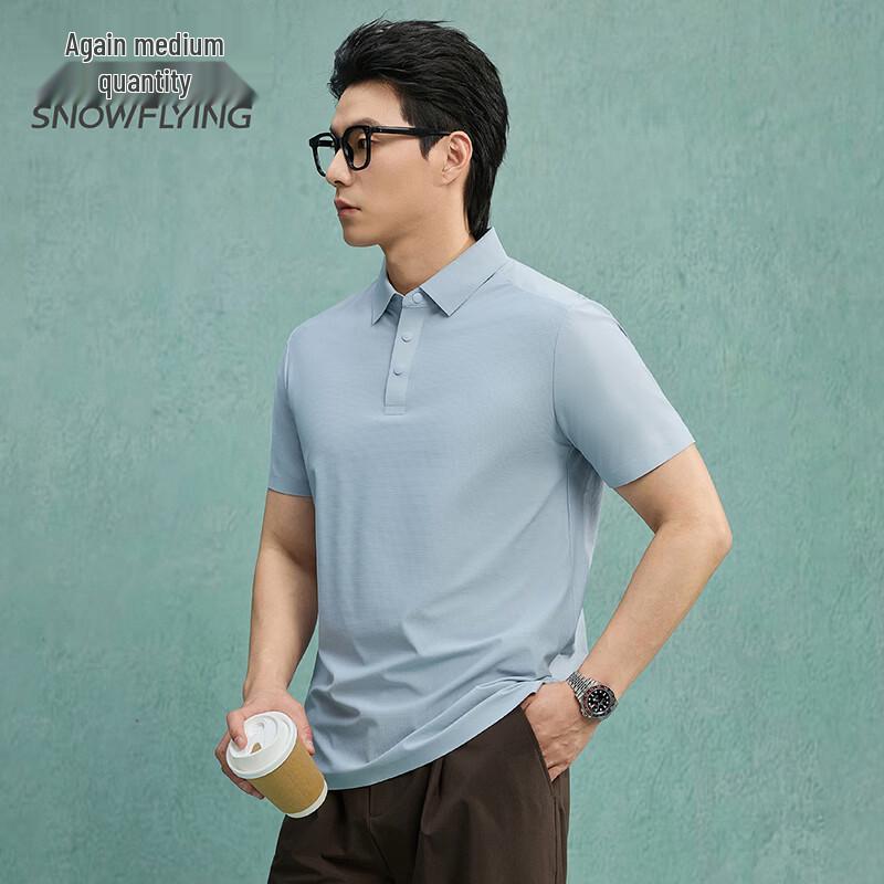 Men s Cooling Business Casual Polo Shirt 2XL