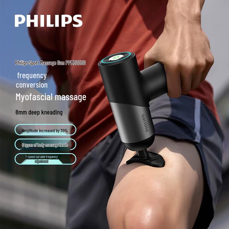 Philips Portable Professional Percussion Massager CN plug (adapter included)