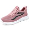 Shoes female couple flying woven sports shoes mesh breathable women's shoes soft sole comfortable casual shoes light mouth versatile single shoes