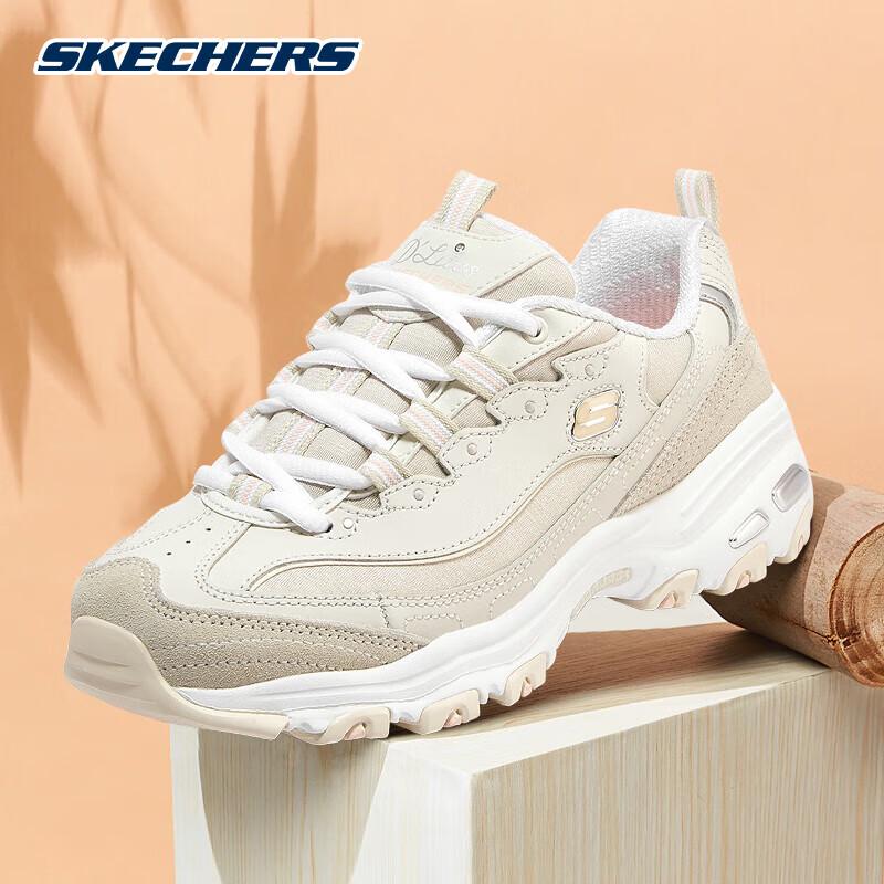 Skechers Women s Retro Cushioned Casual Shoes US 8