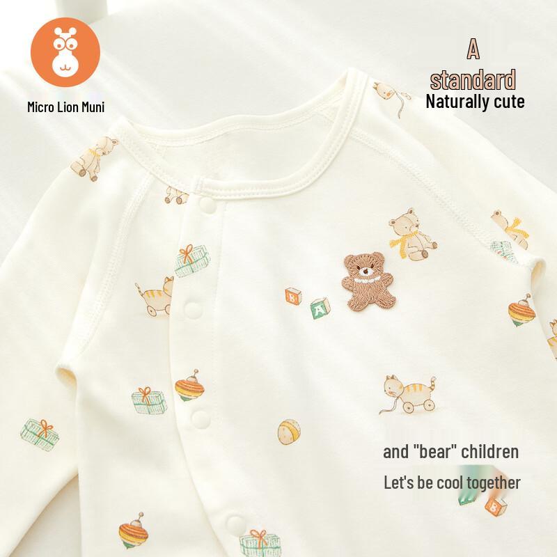 Baby Unisex Langarm-Strampler aus reiner Baumwolle