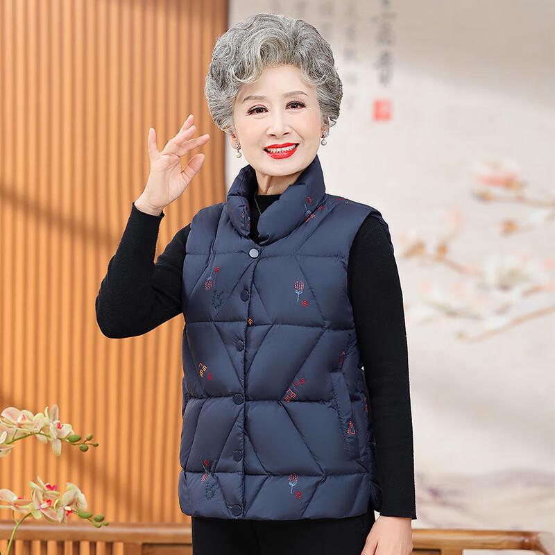 Yalu Women's Autumn/Winter Padded Vest