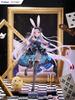 Furyu Azur Lane Shimakaze White Rabbit of Wonderland Ver. 1/7 Scale Figure