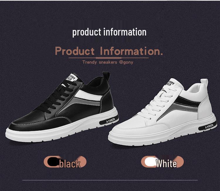 Herren 8CM Höhenerhöhung Outdoor Reise Plateau Schuhe