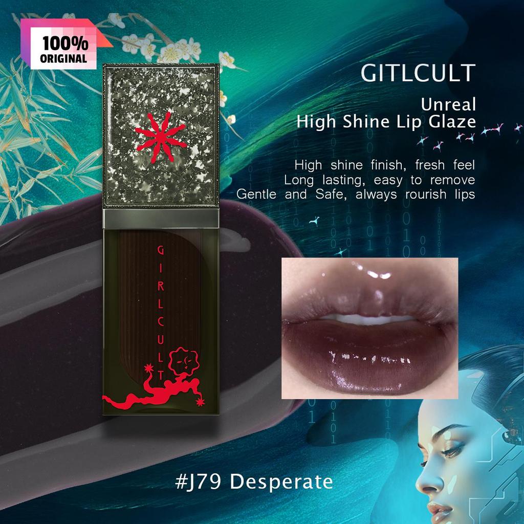 girlcult Unreal High Shine Lip Glaze 3,5g/0,12oz (4 Farboptionen)
