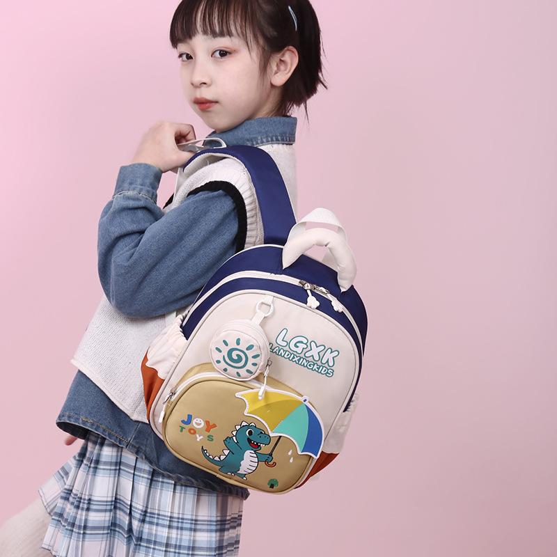 School bag for primary school students, light and cute, small umbrella pattern, children's school bag, small, medium and large class