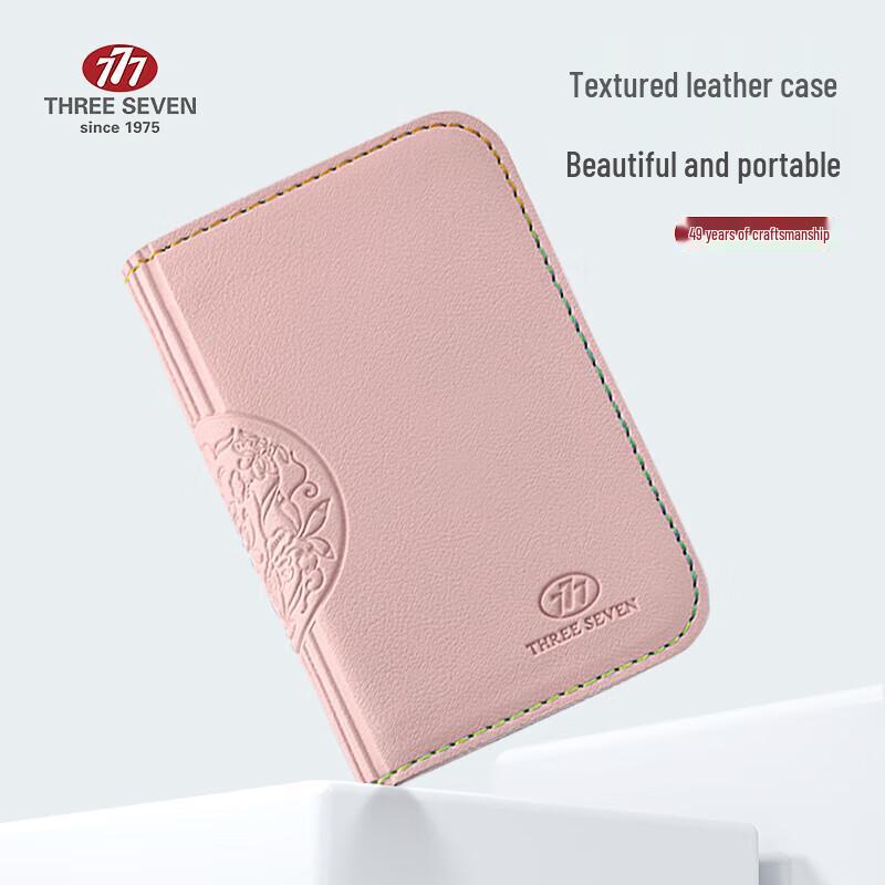 777 9-teiliges Nagelknipser- und Pflegeset