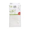 Towa Sangyo Sofeel SF Cotton Towel, Soft, Natural Cotton, Approximately 29 X 100cm, Gentle Feel, Soft, Made In Japan, 1 Piece