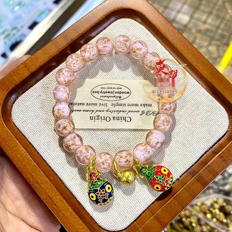Pink Gold Luminous Glass Bracelet with Incense Ash Porcelain and Gold Foil Accents