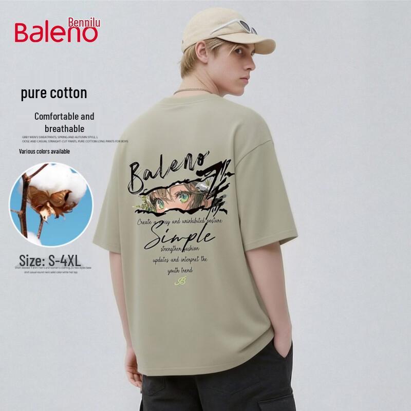 Baleno Men s Loose Fit Pure Cotton Short Sleeve T-shirt 4XL