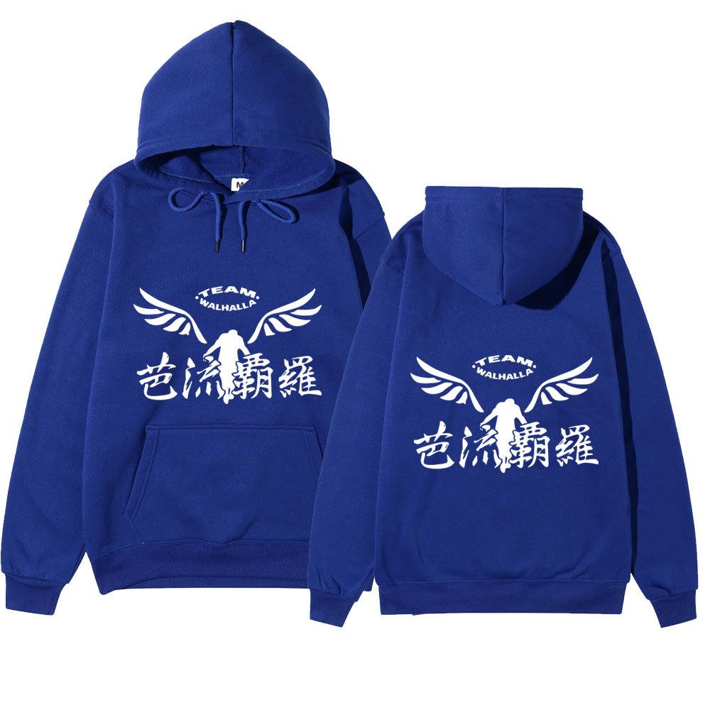 Tokyo Revengers Team Walhalla Unisex Fleece Hoodie Autumn Winter Wing Print Long Sleeve Casual Anime Pullover Sweatshirt