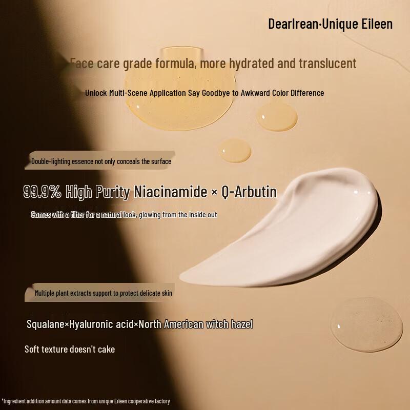 Unique Eileen Body Tone-Up Cream