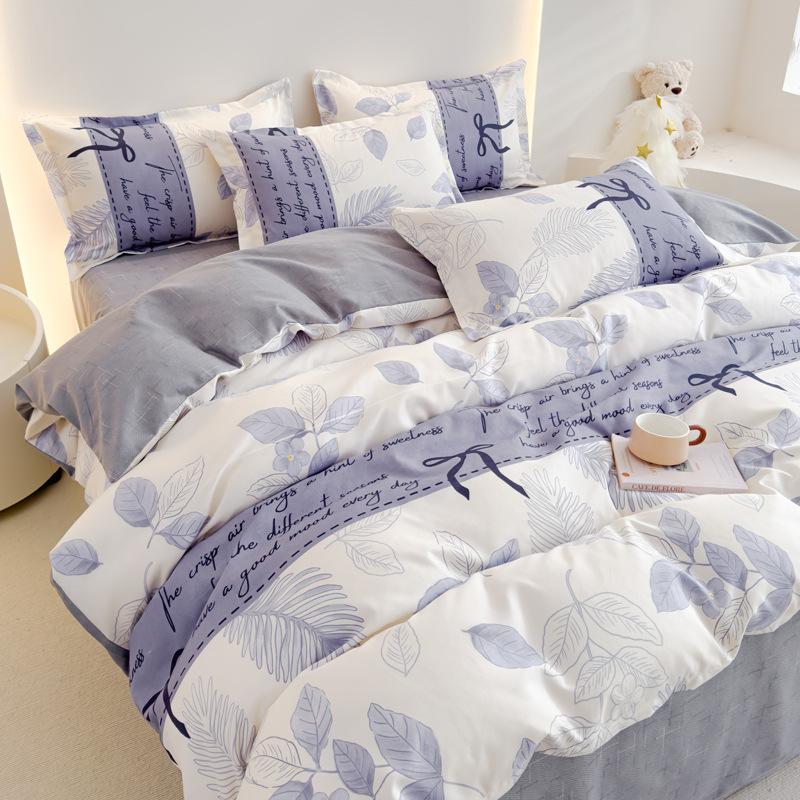 Twill Abraded Thickened Bed Four-piece Set Three-piece Set Bed Sheet Quilt Cover Pillowcase