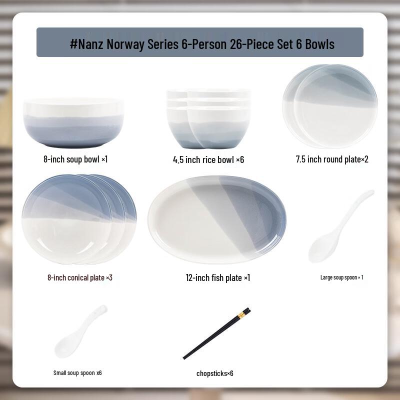 Mode Lanka Nantes Norway 26-Piece Ceramic Dinnerware Set