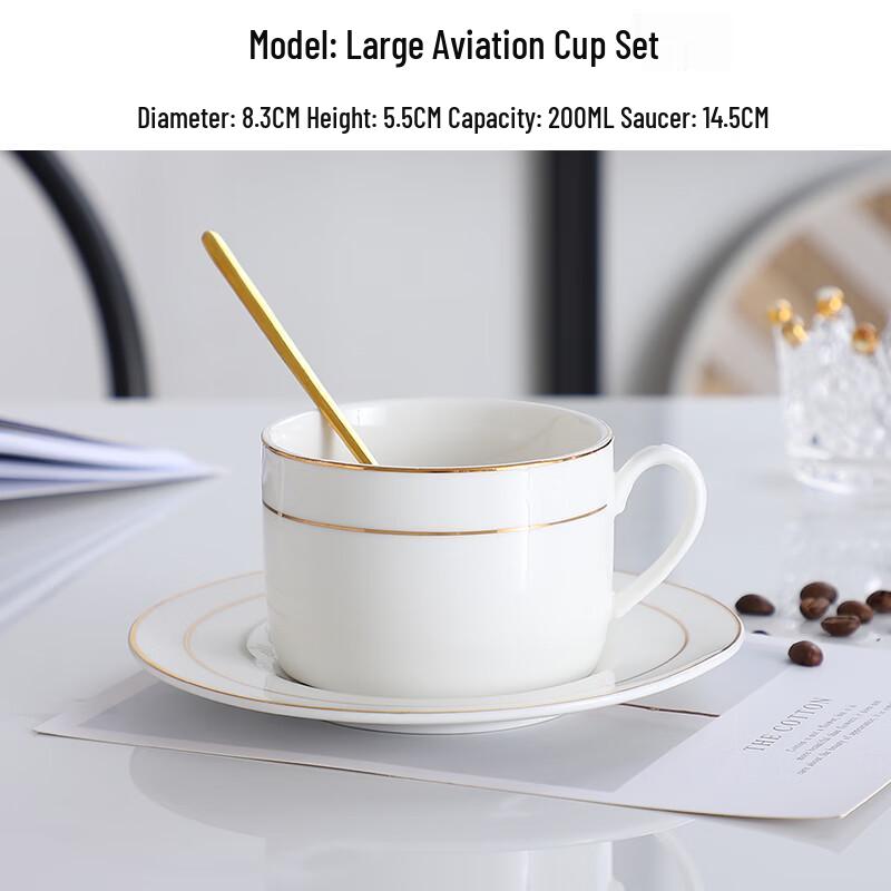 MOLUONA Gold Rim Ceramic Coffee Cup Set