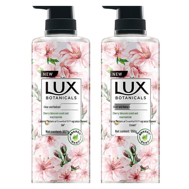 Lux Cherry Blossom & Niacinamide Botanical Essence Shower Gel