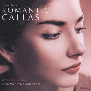 CD MARIA CALLAS The Best of Romantic Callas Import TOCE55350 2001 Japan ObiClassical Used