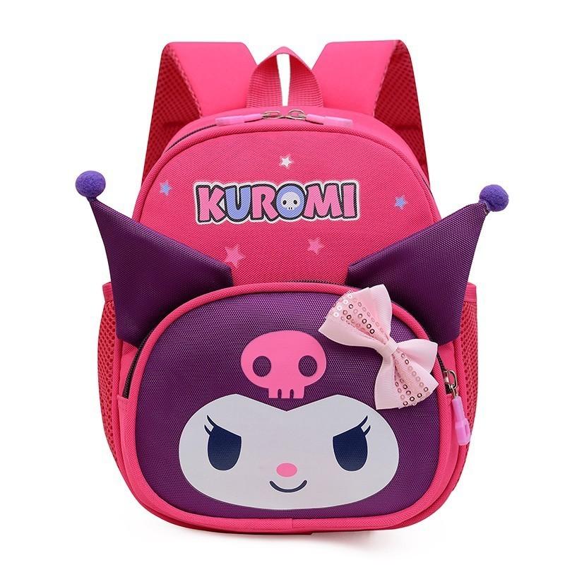 Adorable Nylon Kids Backpack With Cartoon Characters Lightweight And Fashionable маджента