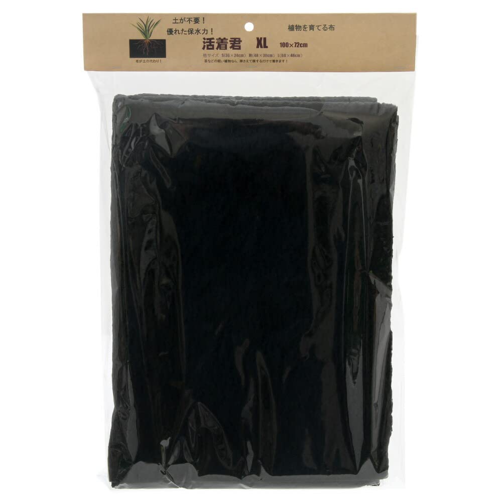 Picta Katsutsukikun Growing XL X 70 (Plant Cloth) (100 Cm)