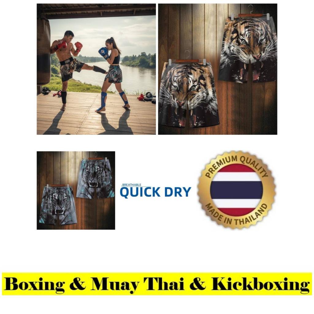 Tiger Head Black Blue Boxing Muay Thai Kickboxing Training Shorts Print Martial Art Boxer Unisex Men Women Kid Fighting Fitness Sport Gym Workout