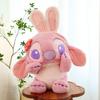 Cross-Border Star Baby Stitch Plush Doll - Cute Children's Day Gift