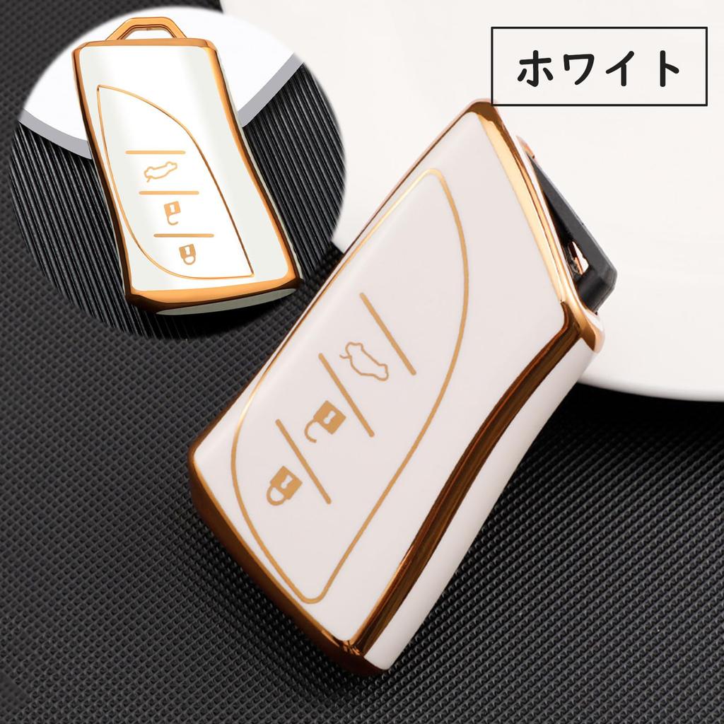 [KUNIO] Lexus Exclusive Key Case Keychain Lightweight TPU Suitable for