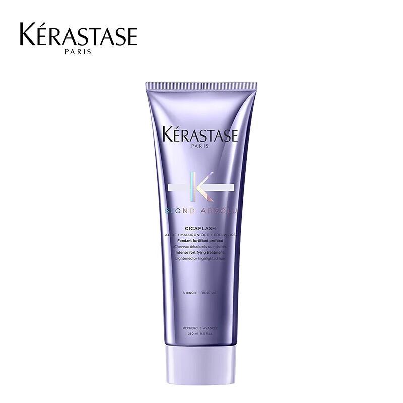 

Kerastase Concentre Hyaluronic Acid Shine Hair Mask 250ml