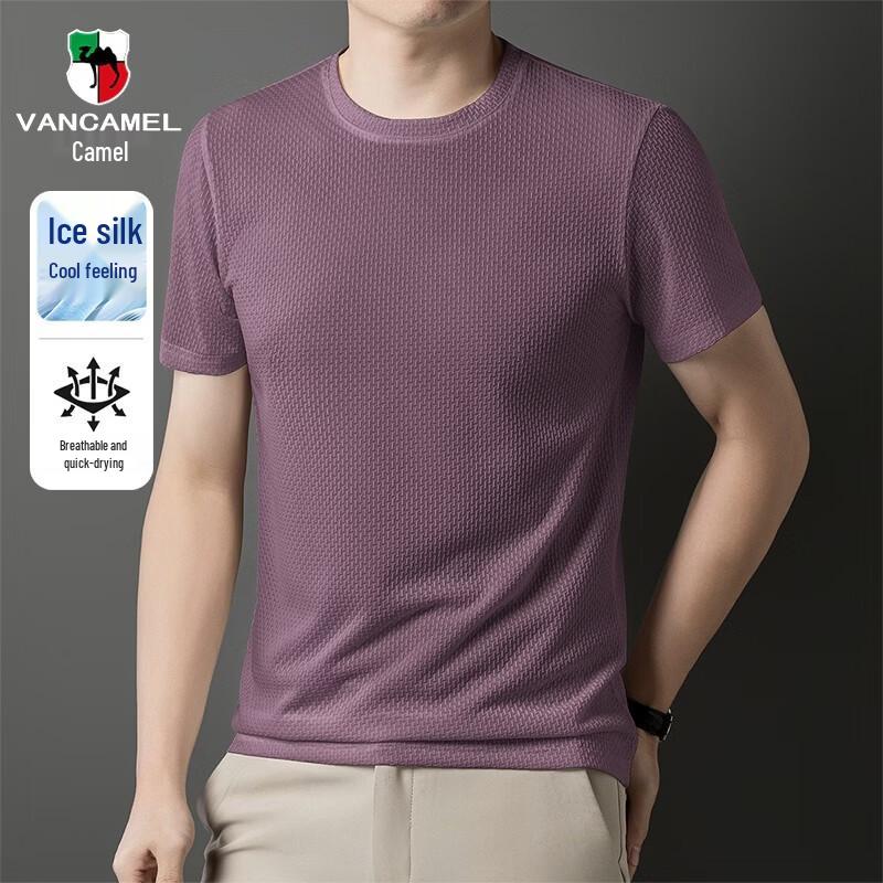 VANCAMEL Men s Ice Silk Cooling Short Sleeve T-Shirt 6XL