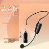 2.4G Wireless Microphone Headset for Teachers with Bluetooth Speaker