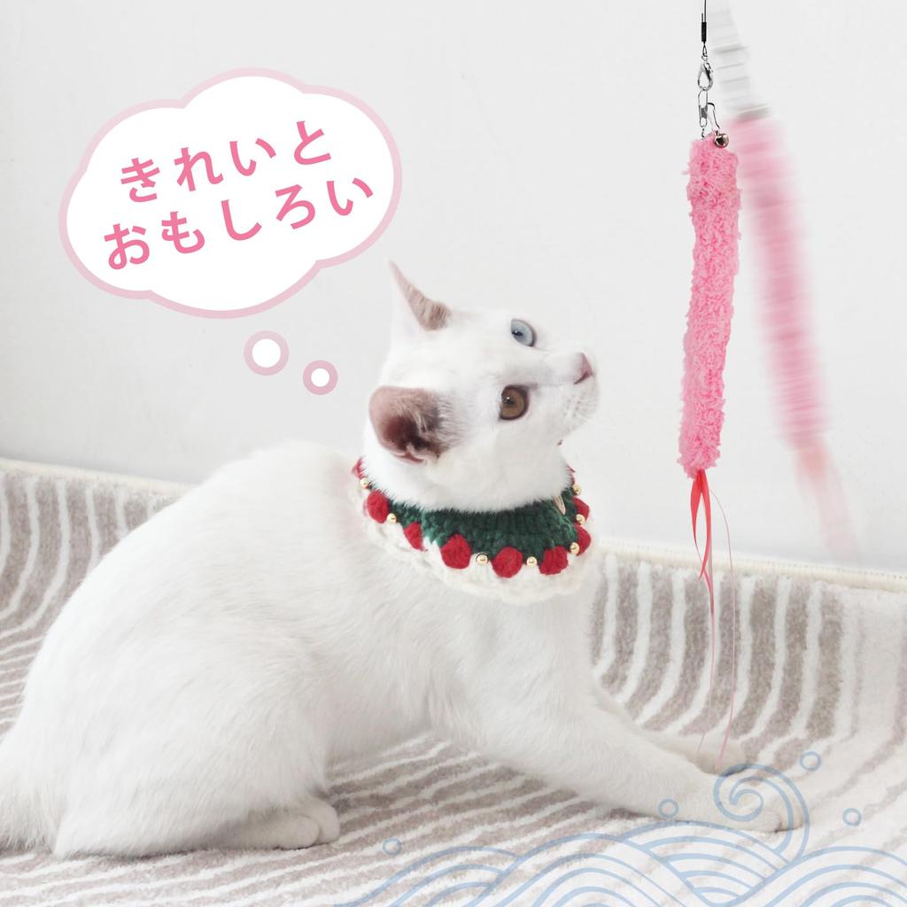 SONGWAY Cat Toy, Cat Teaser, Feather Cat Toy, Shrimp Tempura, 3 Replacement Pieces