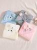 Children's Quick-Drying Coral Fleece Hooded Bathrobe Cloak Towel