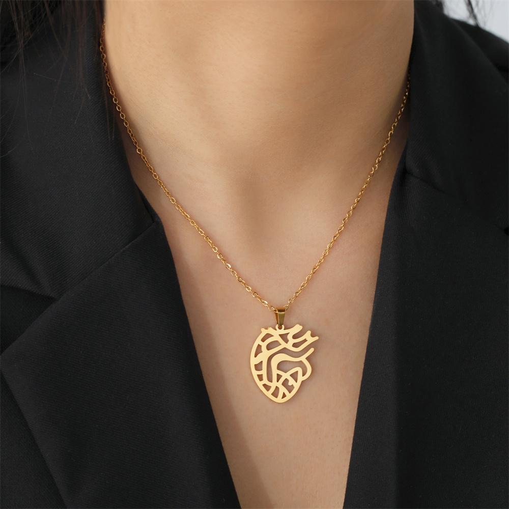 My Shape Anatomical Heart Necklaces Stainless Steel Pendants Chain for Doctor Medical Biology Fashion Jewelry Gifts Wholesale