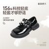 Size 26-37, Girls' Leather Shoes 2025 New Little Girl Foreign Princess Shoes Spring and Summer Soft-soled Single Shoes Mary Jane Black