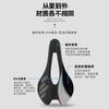 Ultra-Lightweight Hollow Carbon Rail Bike Saddle Road Mountain Bicycles Breathable PU Cycling Seat Pad