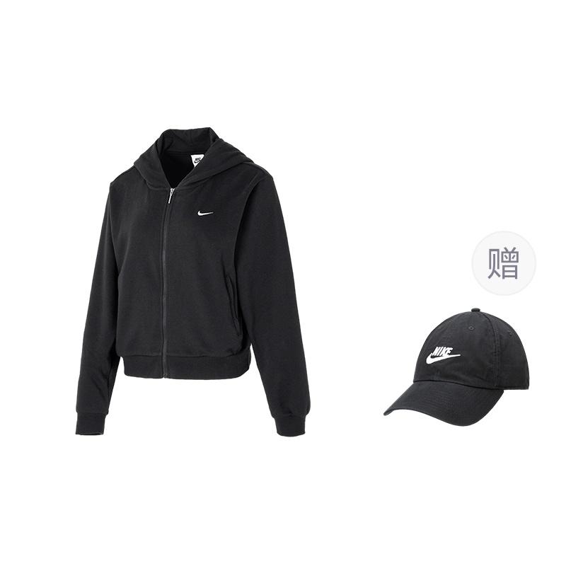 Nike Sportswear Chill Terry hoodie Women's FN2420-010