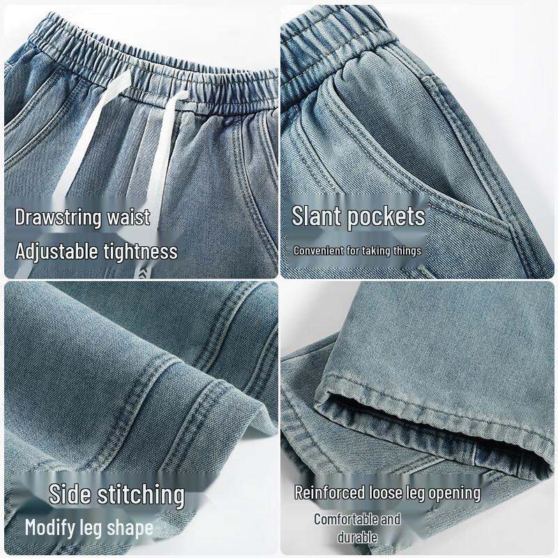 JEEP SPIRIT Men's Winter Fleece-Lined Straight Leg Jeans