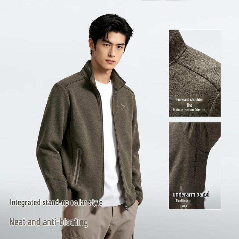 CAMEL Men's Brushed Knit Anti-Static Fleece Jacket