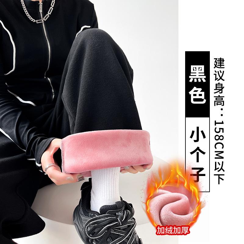 

Sweatpants children s autumn and winter fleece tied feet loose wide-leg pants drooping casual straight small sweatpants S