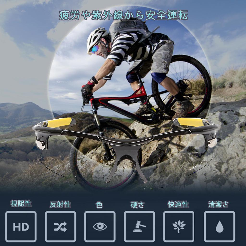 Sports Unisex UV Case Asian for Outdoor [Insvog] Sunglasses, Ultralight, Protection, Set, Fit, Running, Activities, Cycling, Hiking, Baseball, Golf,