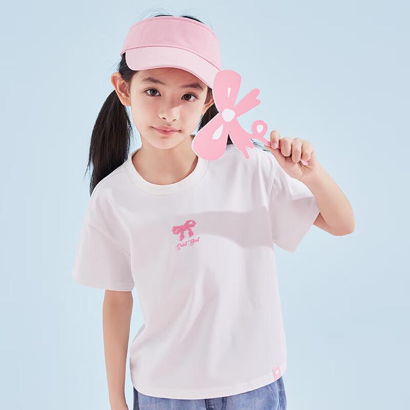 

Deesha Girls Quick-Dry Short-Sleeved T-Shirt 165